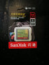 闪迪（SanDisk）32GB CF（CompactFlash）存储卡 中高端单反相机内存卡  UDMA7 至尊极速版 读速120MB/s 实拍图