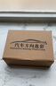奧邁爾 Alcantara奧迪A4L方向盤(pán)套翻毛手縫A6L/Q5/Q3/Q7/A8/LA3/TT 炭黑色翻毛+黑色線(xiàn) 曬單實(shí)拍圖