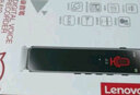 聯(lián)想（Lenovo）錄音筆 B610 會(huì )議專(zhuān)業(yè)高清降噪學(xué)生上課用小隨身大容量超長(cháng)待機語(yǔ)音轉文字錄音器 B610【送耳機】高清版 8GB 曬單實(shí)拍圖