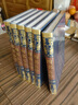 四書五經(jīng)（全6冊 皮面 燙金 精裝）原著全注全譯 國學經(jīng)典全套藏書 中華國學經(jīng)典精粹 曬單實拍圖