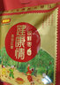 好想你【門(mén)店同款】健康情紅棗禮盒新疆特產(chǎn)灰棗高端禮盒中秋節日禮盒 一級健康情1000g 曬單實(shí)拍圖