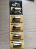 傳應南孚 23A12V電池5粒 物聯(lián)高伏堿性電池 適用車(chē)門(mén)遙控器電子詞典手表血糖儀血氧儀遙控器等23a 曬單實(shí)拍圖