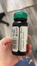 健美生（Jamieson）維生素B12甲鈷胺 45片/瓶緩釋型高含量5000mcg維護(hù)神經(jīng)易吸收 曬單實拍圖