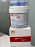 薇諾娜寶貝小冰噸兒童面霜 3-6-12歲青少年曬后修紅舒緩凝露夏季精華霜50g 曬單實拍圖