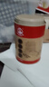春蕾（CHUNLEI）茉莉花茶濃香型特級茉莉綠茶葉 父親節(jié)禮物送禮長輩 老字號口糧茶 茉莉花茶200g 曬單實拍圖