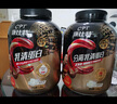 康比特分離乳清蛋白粉增肌粉高蛋白低脂低乳糖健身人士蛋白粉750g 曬單實拍圖