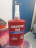 樂(lè )泰243 222 242 262 248 268 263 271 272 277 290螺絲密封鎖固劑 LOCTITE 243-250ml 曬單實(shí)拍圖