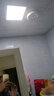 溫特孚（LIGHTSTAND） 溫特孚led感應燈樓道吸頂燈人體感應聲控光控紅外線樓梯車庫走廊 8W-人體感應型+光控 曬單實拍圖