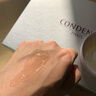 珂蒂絲 法國CONDENSE蜜糖卸妝膏養(yǎng)膚卸妝凈澈啫喱臉眼唇 溫和深層清潔 100ml 曬單實拍圖