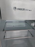 羅曼帝臺(tái)下嵌入式冰箱櫥柜內(nèi)嵌式臥式家用隱藏式超薄廚房島臺(tái)嵌底式小型迷你全嵌鑲嵌式小電冰箱86L單門 冷藏（內(nèi)置13升冷凍）單臺(tái) 曬單實(shí)拍圖