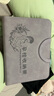簡(jiǎn)奧孕檢收納冊(cè)手提收納管理用品文件夾產(chǎn)檢孕期檔案冊(cè)孕婦b超手冊(cè)單子收集報(bào)告資料檢查記錄收納袋 紫色-可裝100張【買一送五】 曬單實(shí)拍圖