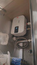 史密斯蘭堡小廚寶熱水器家用儲水式1600W一級能效速熱恒溫小型迷你廚房洗手間衛生間熱水寶上出水 8L 1600W 速熱【上門(mén)安裝】數控旋鈕調節 曬單實(shí)拍圖
