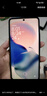 小米 REDMI Note 14 Pro+ 國家補貼 第三代驍龍7s IP68 6200mAh大電量 12GB+256GB 子夜黑 紅米5G手機 曬單實(shí)拍圖