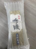 黃櫻清酒日本原裝進(jìn)口專用宴請日式料理大容量原裝年貨禮盒送禮 黃櫻特選吟釀生貯藏酒720ML*單瓶 曬單實拍圖