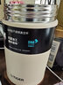 虎牌（TIGER）不銹鋼燜燒杯保溫保冷多功能真空杯 MCJ-K75C 北極白狼WZ 750ml 曬單實(shí)拍圖