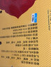 牛欄山 紅龍 百年紅系列 整箱裝 濃香型白酒 過(guò)年送禮長(zhǎng)輩年貨 52度 500mL 6瓶 紅8 曬單實(shí)拍圖