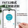 BLKE 適用于小米攝像機tf卡高速監(jiān)控內(nèi)存卡攝像頭存儲卡FAT32格式Micro sd卡可視門鈴貓眼監(jiān)控儲存通用 64G TF卡【監(jiān)控攝像頭專用內(nèi)存卡】 曬單實拍圖