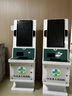 中迪醫院自助取單機醫療掛號繳費機多功能大屏自助終端機醫用CT膠片化驗單打印機觸摸屏查詢(xún)觸控一體機 A4打印機單拍不發(fā)貨 曬單實(shí)拍圖