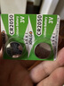 芯樂(lè )購 原裝CR2050紐扣電池紐扣式遙控器電子表汽車(chē)胎壓監測器專(zhuān)用電池3V CR2050（2粒） 曬單實(shí)拍圖