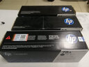 惠普（HP）原裝78a硒鼓碳粉盒ce278a黑色墨粉盒 p1566 p1606dn m1536dnf打印機(jī)一體機(jī) 單只裝 ce278a 打印機(jī)硒鼓墨盒（2100頁） 曬單實(shí)拍圖