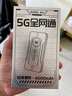 佐之尋迷你小臺鐘考研考試用電子表簡(jiǎn)約迷你時(shí)鐘書(shū)房電子鐘表時(shí)間顯示器 白色款 曬單實(shí)拍圖