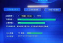 衛(wèi)星數(shù)字接收機(jī)小鍋天線免費(fèi)看電視戶戶通機(jī)頂盒全套城鄉(xiāng)山區(qū)通用 單獨(dú)機(jī)頂盒【63臺】 曬單實(shí)拍圖