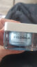 菲洛嘉（Filorga）玻玻面霜50ml玻尿酸面霜紧致修护补水保湿淡纹护肤送女友礼物 实拍图