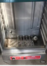 揚子蒸飯柜商用蒸飯車(chē)蒸箱單位廚房蒸柜食堂電熱蒸飯機蒸包爐蒸飯箱蒸饅頭包子機酒店大容量 【升級】電熱款【220V】  大8盤(pán)【可供約130人】 曬單實(shí)拍圖