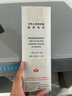 三恩時（3nh）紡織印染色彩評定變色灰卡GB\T250色牢度等級評定GB\T251沾色灰卡 變色灰卡 曬單實拍圖