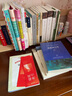 曹文軒教你輕松寫作文（套裝4冊(cè)）作文素材 作文書 456年級(jí)作文書 3-4年級(jí)小學(xué)作文書 三四五六年級(jí)作文優(yōu)秀分類小考滿分作文 曬單實(shí)拍圖