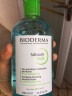 贝德玛（Bioderma）卸妆水温和柔肤粉水面部保湿卸妆液干性敏感500速发 蓝水500ml 油混性肌肤适用 实拍图