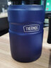 膳魔師（THERMOS） 保溫杯保溫瓶不銹鋼帶把手可車載真空熱水瓶桌面泡茶杯SK-1000 TSK2-470S 大西洋藍(lán) 530ml 曬單實(shí)拍圖