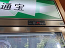通寶（TONBAO）商用展示柜立式無(wú)霜風(fēng)冷冷柜飲料牛奶玻璃門(mén)冷藏陳列柜超市冰柜大容量便利店保鮮柜 LG4-1050FL 雙門(mén) 曬單實(shí)拍圖
