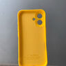橙侖適用蘋(píng)果17promax手機殼iphone16保護套液態(tài)硅膠15外殼14新款13可愛(ài)2024感12全包鏡頭防摔pm卡通11 檸檬黃【成為自己的太陽(yáng)】升級液態(tài)硅膠送掛繩 iPhone 16 pro 曬單實(shí)拍圖