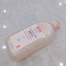 小林康夫真絲羊毛羊絨專(zhuān)用洗滌劑500ml 羊毛衫毛衣服洗衣液桑蠶絲綢絲毛凈 曬單實(shí)拍圖