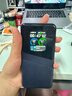 飛貓M50免插5G移動(dòng)隨身wifi6無(wú)線(xiàn)網(wǎng)卡便攜熱點(diǎn)5g路由器無(wú)限筆記本電腦通用流量卡托NFC車(chē)載隨行上網(wǎng)寶 飛貓M50（免插卡） 曬單實(shí)拍圖