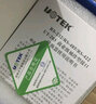 宇泰高科（utek） (UTEK)無源RS232轉(zhuǎn)RS485/422轉(zhuǎn)換器 轉(zhuǎn)接頭 UT-203A 曬單實拍圖