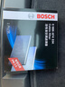 博世(bosch)雙效活性炭空調濾芯|帶碳空調濾清器|空調格 適用于 進(jìn)口吉普JEEP指南者|自由客 2.0 2.4 曬單實(shí)拍圖