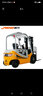 爵力 CPD30-C 電動(dòng)四輪叉車(chē)座駕式托盤(pán)車(chē)搬運車(chē)液壓升降堆高車(chē)物流倉儲裝卸車(chē)鏟車(chē)叉車(chē) 載重3噸升高3米 定制 曬單實(shí)拍圖