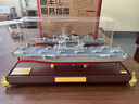 退伍紀(jì)念品055導(dǎo)彈驅(qū)逐艦056A護(hù)衛(wèi)艦合金模型南昌號(hào)模型展覽 055驅(qū)逐艦1：400+鋁箱裝 合金模型 曬單實(shí)拍圖