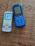 紐曼 F911 兒童手機小學(xué)生初中生可愛(ài)卡通男女款迷你4G手機只可以打電話(huà)小孩老人機老年 藍色【電信版】 曬單實(shí)拍圖