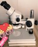 SOPTOP舜宇双目体视7-45X连续变倍医学解剖手机维修工业测量体式显微镜 实拍图