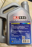 車樂仕原廠適用起亞專用防凍液冷卻液 四季通用 2kg -45℃ 藍(lán)色 起亞智跑防凍液 曬單實拍圖