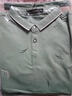 漢角  夏季男士短袖翻領(lǐng)t恤潮流印花男裝上衣服百搭帥氣體恤桖半袖POLO打底衫夏裝有領(lǐng)帶領(lǐng)微領(lǐng)小衫 綠色 3XL/185【150-165斤穿】 曬單實(shí)拍圖