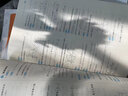 2026年中職生對(duì)口升學(xué)必刷題總復(fù)習(xí)單招考試復(fù)習(xí)資料教材真題模擬試卷習(xí)題集高職高考中專(zhuān)升大專(zhuān)語(yǔ)文數(shù)學(xué)英語(yǔ)安徽河南江西河北江蘇省單招職教高考高職 學(xué)霸首選-必刷題【贈(zèng)視頻】 學(xué)霸首選【語(yǔ)數(shù)英】三科 曬單實(shí)拍圖