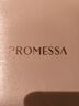 周生生七夕禮物PROMESSA鉆石手鏈腕玩紅繩同心啡鉆18K彩金88380B定價(jià) 17厘米 曬單實(shí)拍圖