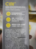 C咖氨基酸雙管洗面奶細卸合一平衡水油深層補水清潔男女通用 C咖清凈雙管洗面奶 80g 三盒裝 曬單實(shí)拍圖