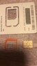 普聯(lián)（TP-LINK） 4g全網(wǎng)通監(jiān)控器360度家用攝像頭無死角帶夜視插手機(jī)流量卡遠(yuǎn)程監(jiān)控可對(duì)話對(duì)講旋轉(zhuǎn) 300萬4G流量版（拍32G卡升級(jí)發(fā)64G） 曬單實(shí)拍圖
