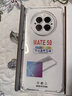 藝派 適用華為mate50手機(jī)殼防摔透明軟殼CET-AL00保護(hù)套氣囊防摔超薄鏡頭全包男女新款外殼 華為Mate50 【透明氣囊防摔殼】配鋼化膜 曬單實(shí)拍圖