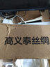 VOA緞面19姆米彈力絲綢自然腰暗扣純色偏OL風(fēng)輕熟女九分鉛筆褲 K35 緞面流紋白（W14） M 曬單實(shí)拍圖